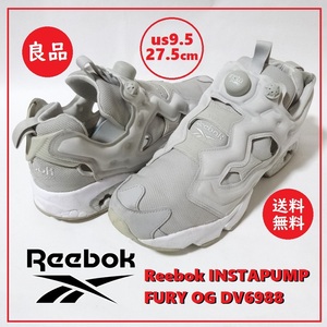 送料込 良品★リーボック インスタポンプフューリー DV6988 ライトグレー 27.5cm★REEBOK/INSTAPUMP FURY OG/スリッポン/GREY/WHITE/