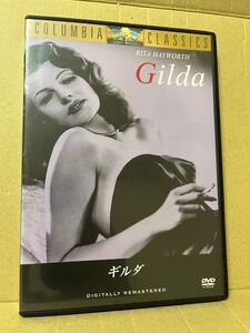 DVD『ギルダ　リタ・ヘイワース』送料185円