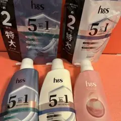 h&s 5 in 1 本体　詰め替え、リペアコンディショナー　セット