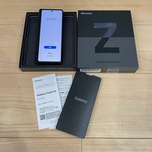 SIMフリー Galaxy Z Fold3 5G ファントム ブラック　ドコモ SC-55B IMEI ◯ バッテリー良好