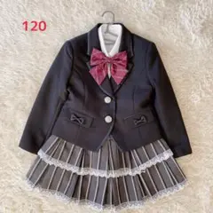 CUTIE RIBBON キッズ　フォーマル　女の子　120 セットアップ