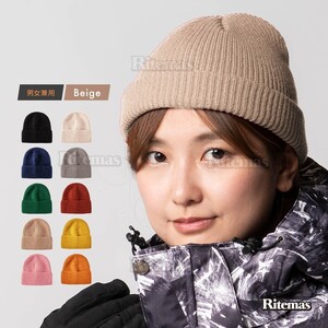 ニットキャップ ニット帽 帽子 キャップ スノーボード スキー ビーニー メンズ レディース アウトドア 雪山 登山 防寒 冬用品 無地 白茶