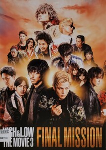 中古DVD　HiGH&LOW THE MOVIE 3　　ハイ&ロー　～FINAL MISSION～