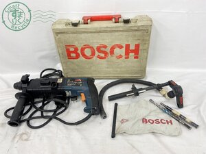 AK0605062　◇ BOSCH ボッシュ GBH2/20S型 吸じんハンマードリル 20mm 電子無段変速 電動工具 ハンドツール 通電可能 ジャンク