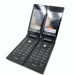 【中古良品 2台】KYOCERA/DIGNOケータイ 501KC/ガラケー/Black/89079