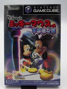 【GC】任天堂ゲームキューブ　DISNEY