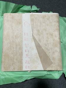 三星牌 揀選　潔白玉版　書画紙 画仙紙 宣紙 書道具 書道紙 中国紙 1.8kg　B