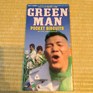 【中古8cmシングルCD】ポケットビスケッツ/グリーンマン　GREEN MAN