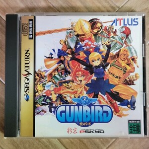 SS セガサターン ガンバード GUNBIRD 彩京 アトラス PSiKYO ATLUS 箱 取説 240540