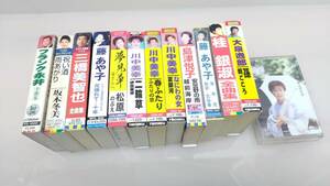 昭和レトロ　カセットテープセット　中古　演歌　フランク長井　川中　藤　