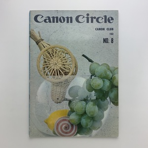 Canon Circle　No.8　1960年