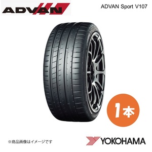 YOKOHAMA ヨコハマタイヤ ADVAN Sport V107 325/35R23 サマータイヤ 1本 325 35 23 Y XL R8290