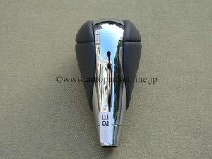 SHIFT KNOB シフトノブ LEXUS レクサス トヨタ 純正 部品 GENUINE PARTS ORCHID BROWN 部品 TOYOTA トヨタ シフト レバー ノブ パーツ