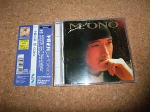 [CD][送料無料] M.ONO 小野正利