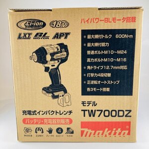 【77】1円～ 未開封品 未使用品 makita マキタ 充電式インパクトトレンチ TW700DZ 18V Li-ion リチウムイオンバッテリ 保管品