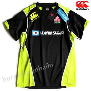 メンズ S 未使用 カンタベリー ラグビー日本代表 支給品 ジャパン プラクティス Tシャツ 速乾 canterbury JAPAN PRACTICE T-SHIRT W39003JP