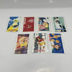 【3958】非売品？ 当選品？ アニメイト 超レア テレカ50度 7枚まとめ animate 新品未使用