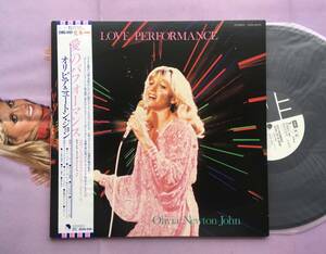 LP ポスター付【Love Performance/Live In Japan】Olivia Newton-John オリビア・ニュートン・ジョン 見本盤 Promotional copy White Label