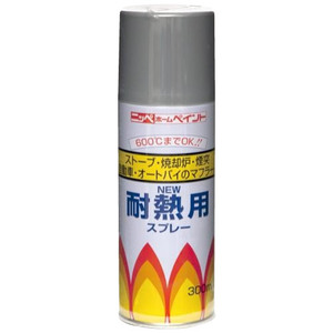 ニッペ　ホームペイント　耐熱用スプレー　300ml　12本入　黒・310102 /a