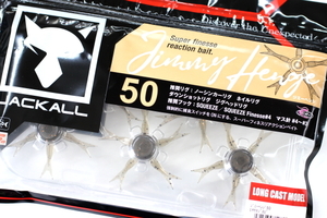 ★JACKALL ジャッカル JIMMY HENGE ジミーヘンジ 50 #ヒヤケスジエビ★