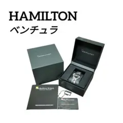 HAMILTON ハミルトン ベンチュラ　純正蛇腹ベルト 電池交換済み