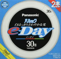 【在庫処分】蛍光灯丸形 30形 2本入 パナソニック 昼光色 パルック e-Day FCL30EXD28EF32T