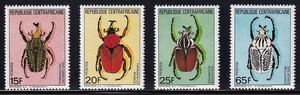 9 中央アフリカ【未使用】＜「 1985 甲虫類」 4種完 ＞