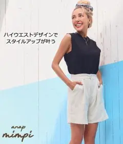 ANAP リネンタッチタックショートパンツ  ショートパンツ