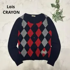 Lois CRAYON アーガイル柄カーディガン　パールリボン　ブランド刺繍　M