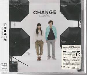 Ｅｖｅｒｙ Ｌｉｔｔｌｅ Ｔｈｉｎｇ さん 「ＣＨＡＮＧＥ」 初回限定盤 ＣＤ＋ＤＶＤ 未使用・未開封