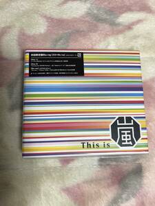 ☆嵐　アルバム　This is 嵐　初回限定盤　Blu-ray☆