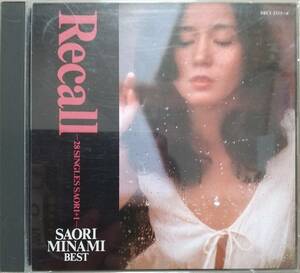 南沙織　Recall♪CD+CD♪