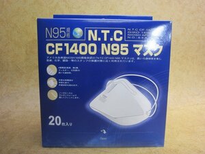 未使用品 N.T.C PM2.5対応 N95規格 マスク CF1400 20枚入 4層構造 高機能マスク 使い切りタイプ 個別包装 インフルエンザ 風邪対策 1
