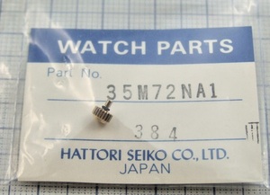 ◆ 超稀少品！■ SEIKO / ALBA ★ 6030-5000/5010/7010 他 ☆ 35M72NA1（384) ◆ 金色竜頭 ◆