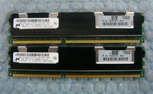 mz11 240pin DDR3 1333 PC3-10600R Registered 4GB Micron 2枚 合計8GB 在庫3