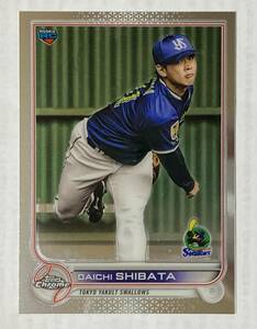 2022 Topps Chrome Npb 柴田大地 ヤクルト No.59 RC