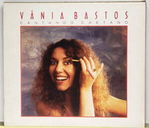 Cantando Caetano - Vania Bastos（CD）