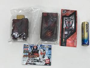 仮面ライダーW　ダブル　DXサウンドカプセルガイアメモリ2 龍騎メモリ　ガシャポン Gashapon Masked Rider Ryuki