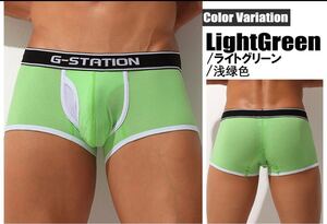 新品【G-Station】ボクサーパンツ ブリーフ⑨☆XL GMW TOOT GX3 Propaganda EGDE