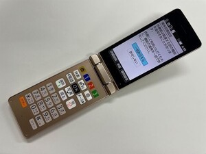 AI944 softbank 807SH ゴールド