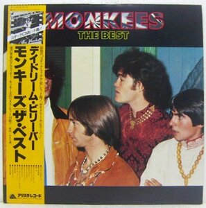 LP,モンキーズ THE MONKEES　ザ・ベスト