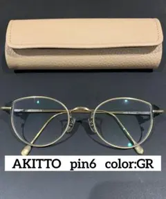 AKITTO pin6 col:GR akitto メガネ