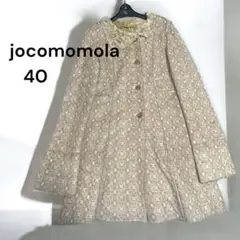 ホコモモラ jocomomola ムートンコート 40サイズ