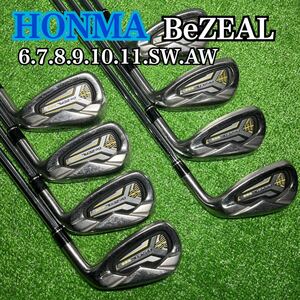 C328 HONMA ホンマ BeZEAL 525 ビジール アイアン 右利き