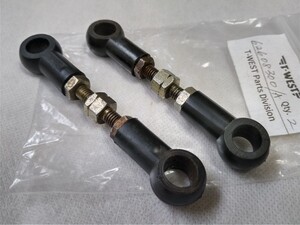 フェラーリF355 ヘッドライトコネクティングロッド中古送料込み