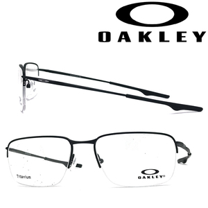 OAKLEY メガネフレーム ブランド オークリー WINGFORD EVS マットブラック 眼鏡 0OX-5148-01