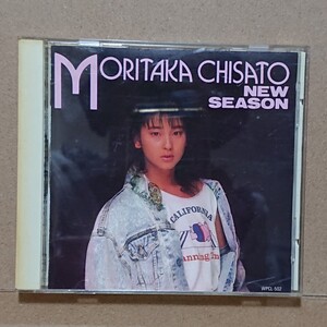 【CD】森高千里 New Season