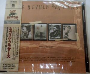 YE/国内盤未開封新品CD☆ネヴィル・ブラザーズ（NEVILLE BROTHERS）「テイク・ミー・トゥ・ハート」☆アルバム別バージョン+ライブ☆