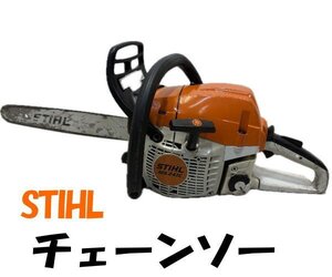 0118I　2020年製　STIHL◆スチール◆エンジンチェーンソー◆MS241C-M　　農機具