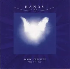 HANDS ハンズ / FRANK LORENTZEN フランク・ローレンツェン